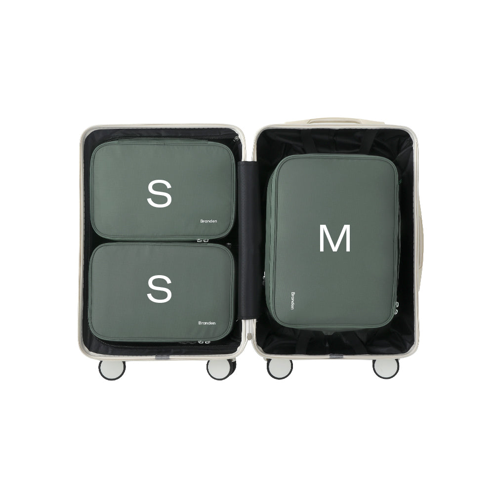 Compression Packing Cube Set_20"