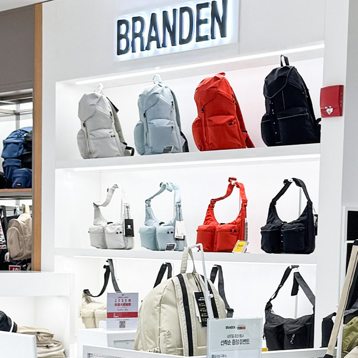 Launched at Incheon International Airport T2 Duty Free